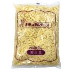  бесплатная доставка NC для бизнеса Mix shu красный сыр 8mm 1kg x2 комплект [ рефрижератор ] Showa предмет производство включая доставку 
