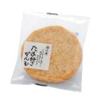  три .. шар лук порей ...1 листов [ рефрижератор ]