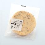  три .. gobou ...1 листов [ рефрижератор ]