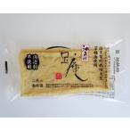  бобы . абураагэ тофу (2 листов входит )x2 шт. комплект [ рефрижератор ]