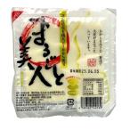  иметь машина большой бобы целиком прекрасный человек ( заполнение тофу ) 300g x2 шт. комплект [ рефрижератор ]