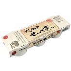 .. бамбуковая пароварка .. местного производства маленький шарик ферментированные бобы cup 90g(30g×3)x2 шт. комплект [ рефрижератор ]