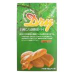  Sara Akita белый бог белый бог ... дрожжи dry 50g(10g×5)x4 комплект 