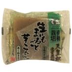  зеленый leaf иметь машина сырой .. целиком клубень конняку * Mini 140g x2 шт. комплект 