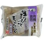  зеленый leaf иметь машина сырой .. целиком шар конняку * Mini 120g x2 шт. комплект 