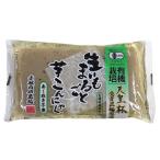  зеленый leaf иметь машина сырой .. целиком клубень конняку 250g x2 шт. комплект 