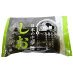  деньги производства лапша японский китайский лапша ..240g(120g×2 еда )x4 комплект [ рефрижератор ]