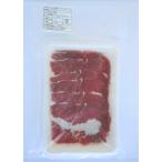 国産牛肉　えりも短角