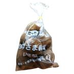 [ пестициды не использовался ] Chiba префектура ...... ... клубень (kita красный li) примерно 600g x2 шт. комплект [ рефрижератор ]