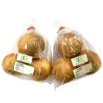 [ иметь машина засвидетельствование ] Hokkaido ... иметь машина шар лук порей примерно 600gP x2 шт. комплект [ рефрижератор ]