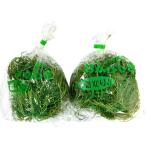 [ пестициды не использовался ] Yamagata префектура .. Tama . сельское хозяйство ... хидзики примерно 80gP x2 шт. комплект [ рефрижератор ]