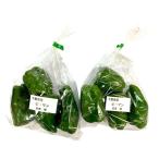 [. пестициды ] Chiba префектура ... зеленый перец примерно 150gP x2 шт. комплект [ рефрижератор ]