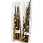 [ пестициды не использовался ] Kochi. 4 person бамбук (.....) примерно 250g x2 шт. комплект [ рефрижератор ]