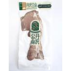 .. сельское хозяйство место плечо бекон ломтик 100g[ рефрижератор ]