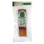 .. сельское хозяйство место бекон блок 250g[ рефрижератор ]