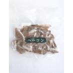 .. сельское хозяйство место добродетель для бекон порез ..( нестандартный товар )100g x2 шт. комплект [ рефрижератор ]