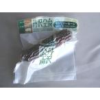 .. сельское хозяйство место салями сосиски 100gx4 комплект [ рефрижератор ]