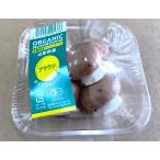 [ иметь машина засвидетельствование ] Yamagata префектура иметь машина Brown гриб примерно 80gP ×12P входить / коробка [ рефрижератор ]