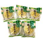 [ иметь машина засвидетельствование ] Nagano префектура иметь машина зеленый бобы мояси примерно 200gP x5 шт. комплект [ рефрижератор ]