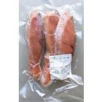  Sapporo средний сырой лосось порез .240g(80g×3 листов )x4 комплект [ рефрижератор ]