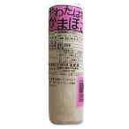 .. главный офис стрела ... хлопчатник. . сверху доска ..( белый ) 1 шт. 100g x2 шт. комплект [ рефрижератор ]