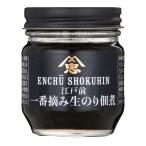 .. еда Edo передний самый .. сырой клей закуска цукудани ( ведро )80g x2 шт. комплект 