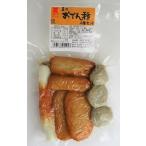 i.... лето. одэн ..4 вид 8 товар комплект [ рефрижератор ]