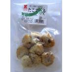 i...... мяч 8 шт x2 шт. комплект [ рефрижератор ]