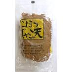 .. главный офис стрела .. gobou jakoten 175g(35g×5 штук ) x2 шт. комплект [ рефрижератор ]