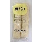 .. главный офис стрела ... тикува 100g(50g×2 шт. входит )x4 комплект [ рефрижератор ]