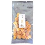  Sapporo средний .... стойка 40g x2 шт. комплект 