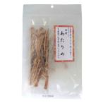  nature z*fa Innes to неглазурованный фарфор на .24g x2 шт. комплект 