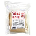 . рисовое поле sake структура пестициды не использование культивирование рис белый . дзюнмаи сакэ sake .500g x2 шт. комплект [ рефрижератор ]