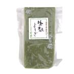 .. отруби .. рисовое поле нама-фу ...120g x2 шт. комплект [ рефрижератор ]