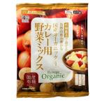 Revege местного производства органический . порез . карри для овощи Mix 200g x2 шт. комплект [ рефрижератор ]. покупка 
