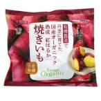 Revege местного производства органический .... .. жарение ..350g x2 шт. комплект [ рефрижератор ]