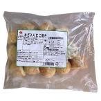  Nikko лук порей ввод takoyaki (15 шт )300g x2 шт. комплект [ рефрижератор ]