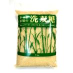  фэн-шуй . ослабленное крепление рынок. .. сахар 1kg x2 шт. комплект 