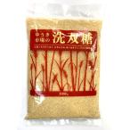  фэн-шуй . ослабленное крепление рынок. .. сахар 500g x2 шт. комплект 