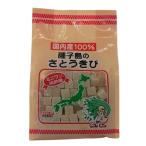 Chitose производства сахар семена остров. ... просо minivan кусковой сахар 300g x2 шт. комплект 