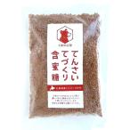  вода . магазин ... . печать Hokkaido ..... меласса сахар 150g x2 шт. комплект 