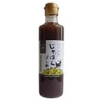  медведь . тамбурин без тарелочек перемещение pon уксус ..* медведь ....... уксус 275ml x2 шт. комплект 