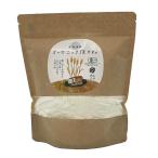  UGG li система Hokkaido производство органический мощный мука 500g x2 шт. комплект 