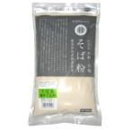  деньги производства лапша гречневая мука (.....) 500gx4 комплект 