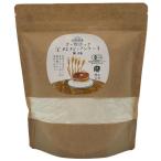  UGG li система Hokkaido производство органический цельнозерновая мука блин ( нет сахар )500g x2 шт. комплект 