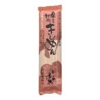  деньги производства лапша машина магазин земля мука Kishimen 240g x2 шт. комплект 
