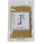 shi. сельское хозяйство . Miyazaki префектура производство потертость кунжут ( белый )30g x2 шт. комплект 