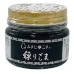 shi. сельское хозяйство . Miyazaki префектура производство очистка кунжут ( чёрный )95g x2 шт. комплект 