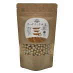  UGG li система Hokkaido производство органический большой бобы 200g x2 шт. комплект 