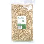  flat . san. поле из большой бобы (toyomsme)1kg x2 шт. комплект 